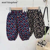mudkingdom girl bloomer pants casual floral loose fit pull on slant pocket trousers for toddler spring autumn children clothing