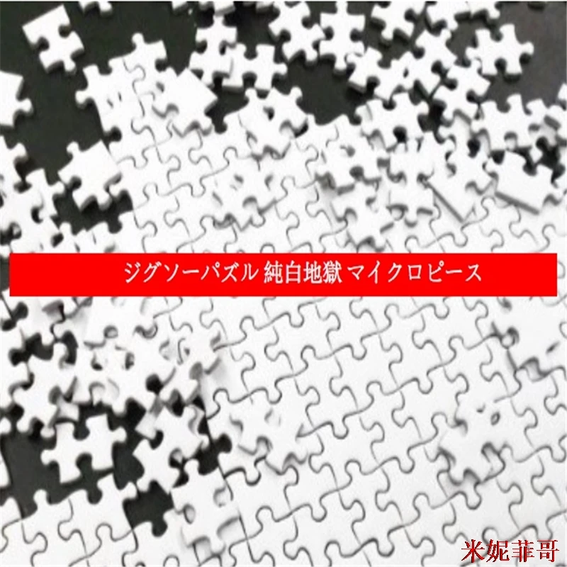 New Mini jigsaw picture puzzles 1000 pieces Landscape Puzzle educational toys for adults children kids games Toys Gifts | Игрушки и