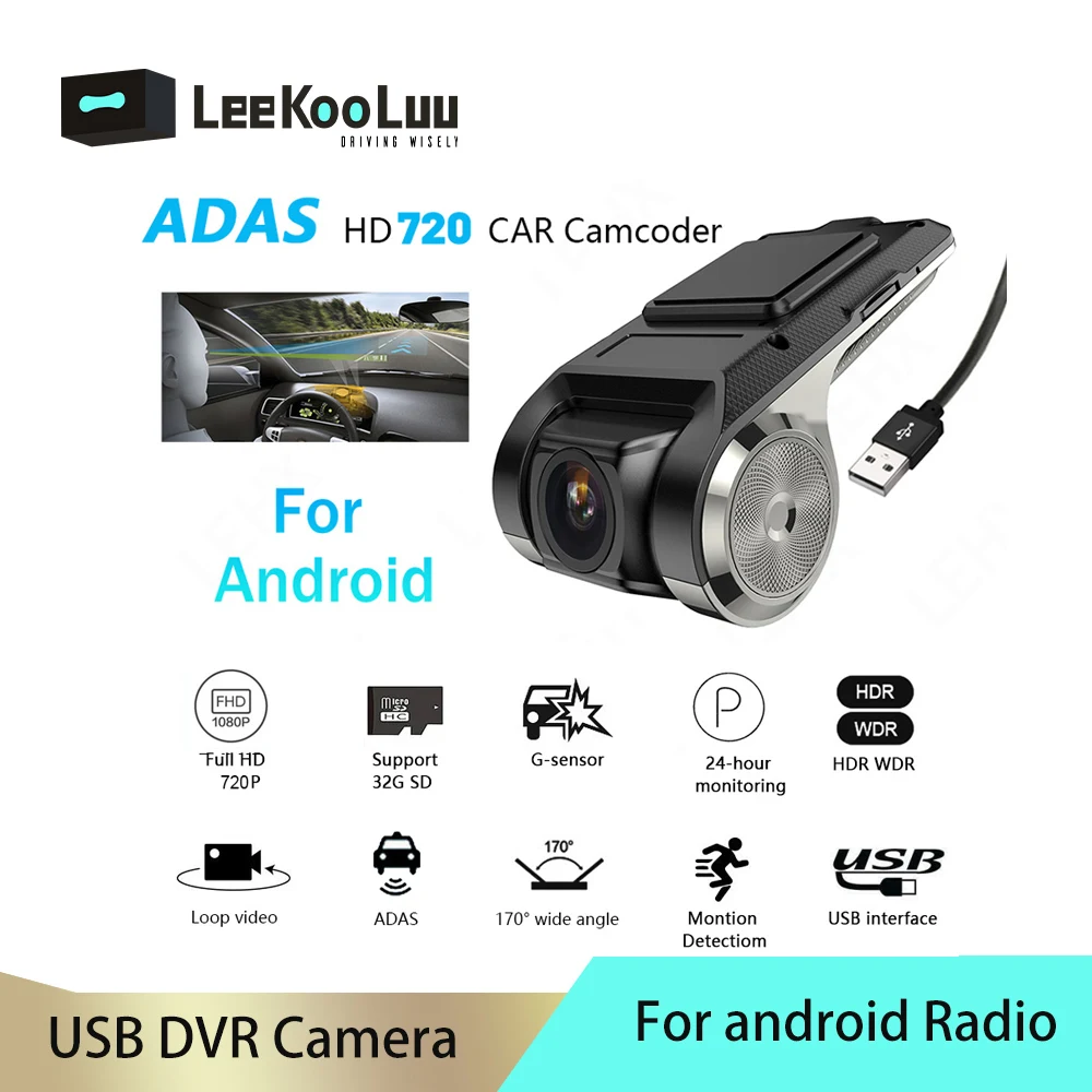Leekooluu Car DVR Camera For Android Radio USB Car Digital Video Recorder Camcorder with ADAS Dash Cam 170° Wide Angle Registrar