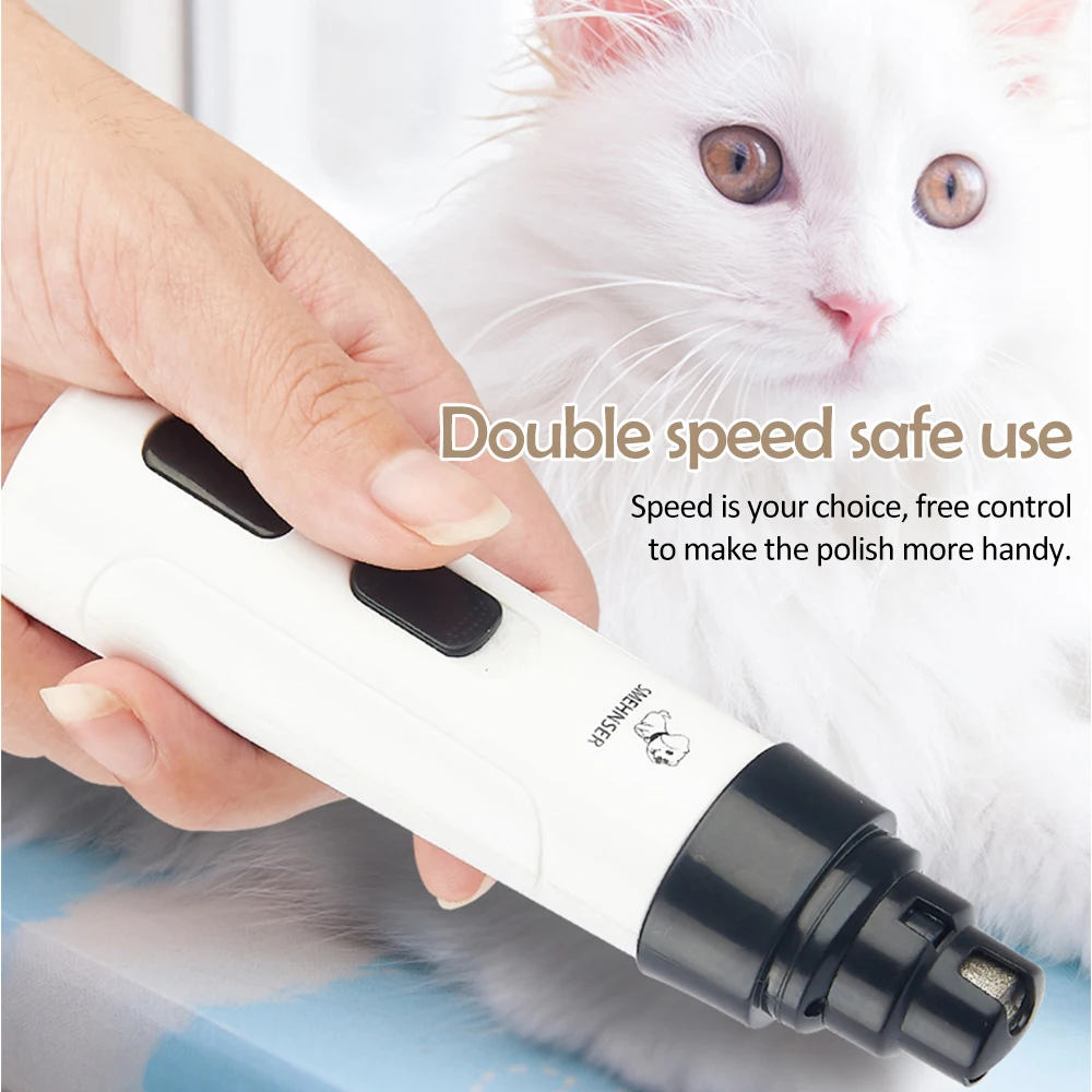 Электрическая машинка для стрижки собак и кошек перезаряжаемый триммер ногтей