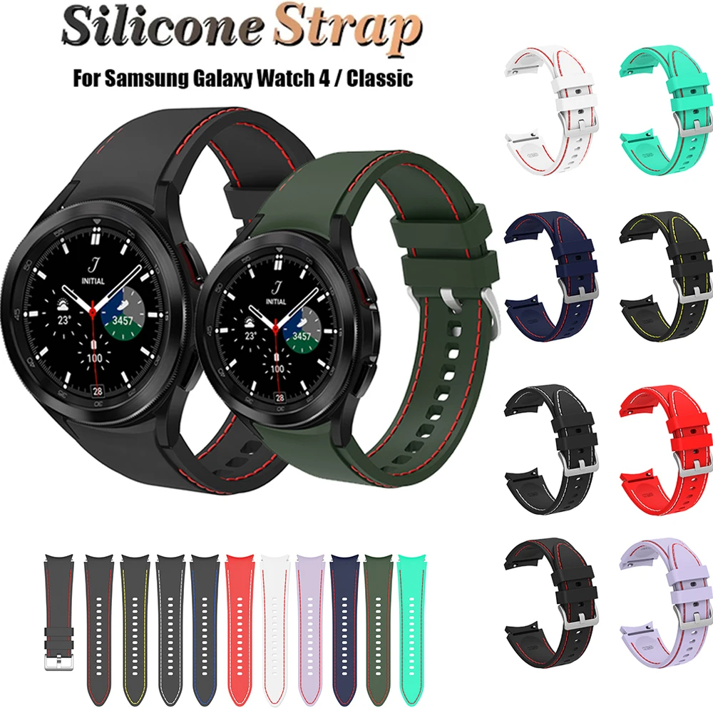 Ремешок силиконовый для смарт-часов браслет Samsung Galaxy Watch 4 Classic 46 мм 42 44 40 | Наручные