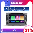 Carplay DSP IPS 4G LTE Android 11 8 ГБ + 128G BT 5,0 Wifi RDS радио автомобильный DVD-плеер для Peugeot 308 408 поддержка Carplay TPMS камера
