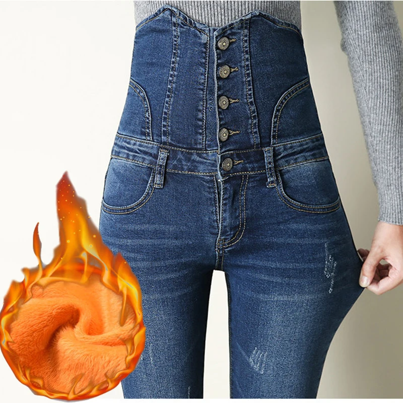 Женские зимние джинсы модные супер теплые женские обтягивающие плотные
