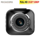 MaoHooMa 2,0 дюймов Мини Wifi Автомобильный видеорегистратор Full Hd 1080P Автомобильная камера видео регистратор рекордер Видео тире камера Автомобильная