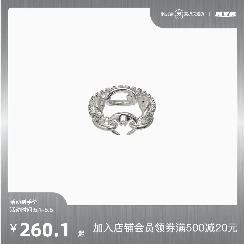 

KVK Fashion Personality 925 Silver New Ring Finger Flow Threading Ring Special-Interest Design High Sense Simple Ring Female