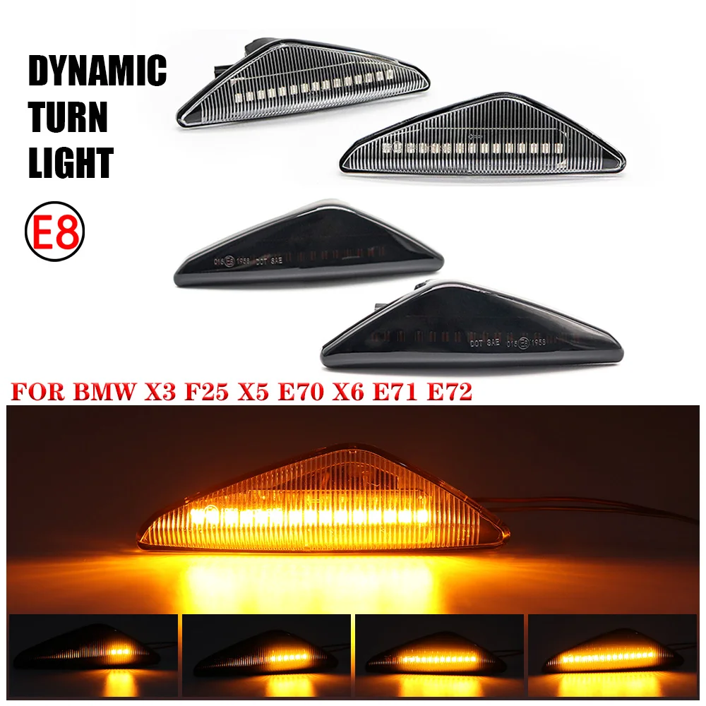 Светодиодные лампы с последовательным потоком поворотники для BMW E70 X5 F25 X3 E71 E72 X6