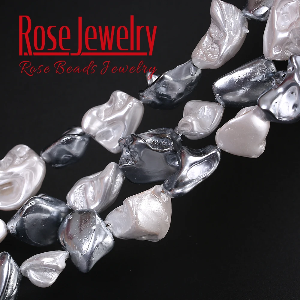 16 20 мм термообработанный Разноцветный жемчуг барокко неправильной формы бусины