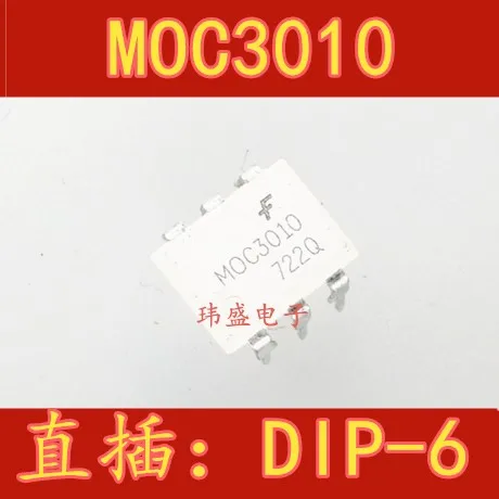 

50 шт./лот MOC3010 MOC3010M DIP-6 ic