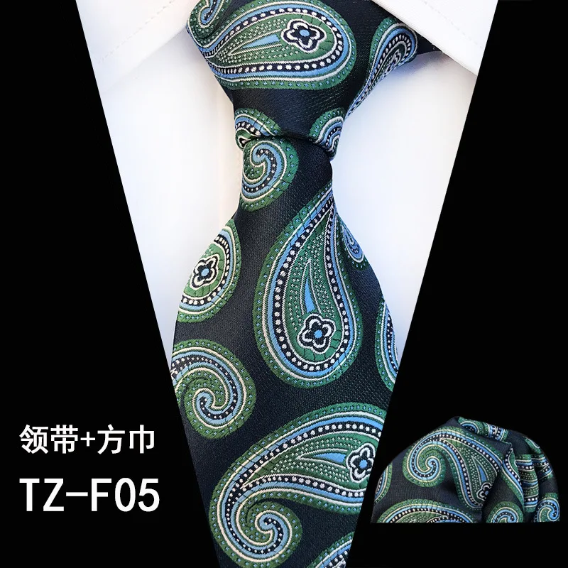 Linbaiway набор галстуков для мужчин галстук носовой платок мужской классический
