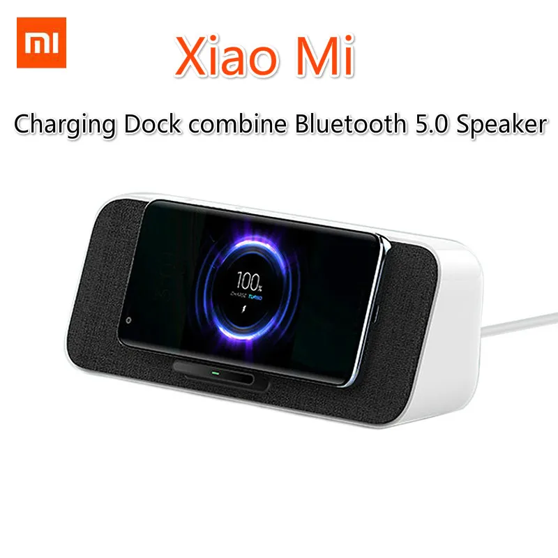 Xiao Mi Беспроводная зарядная док станция для сочетают в себе Bluetooth 5 0 динамик 30 Вт