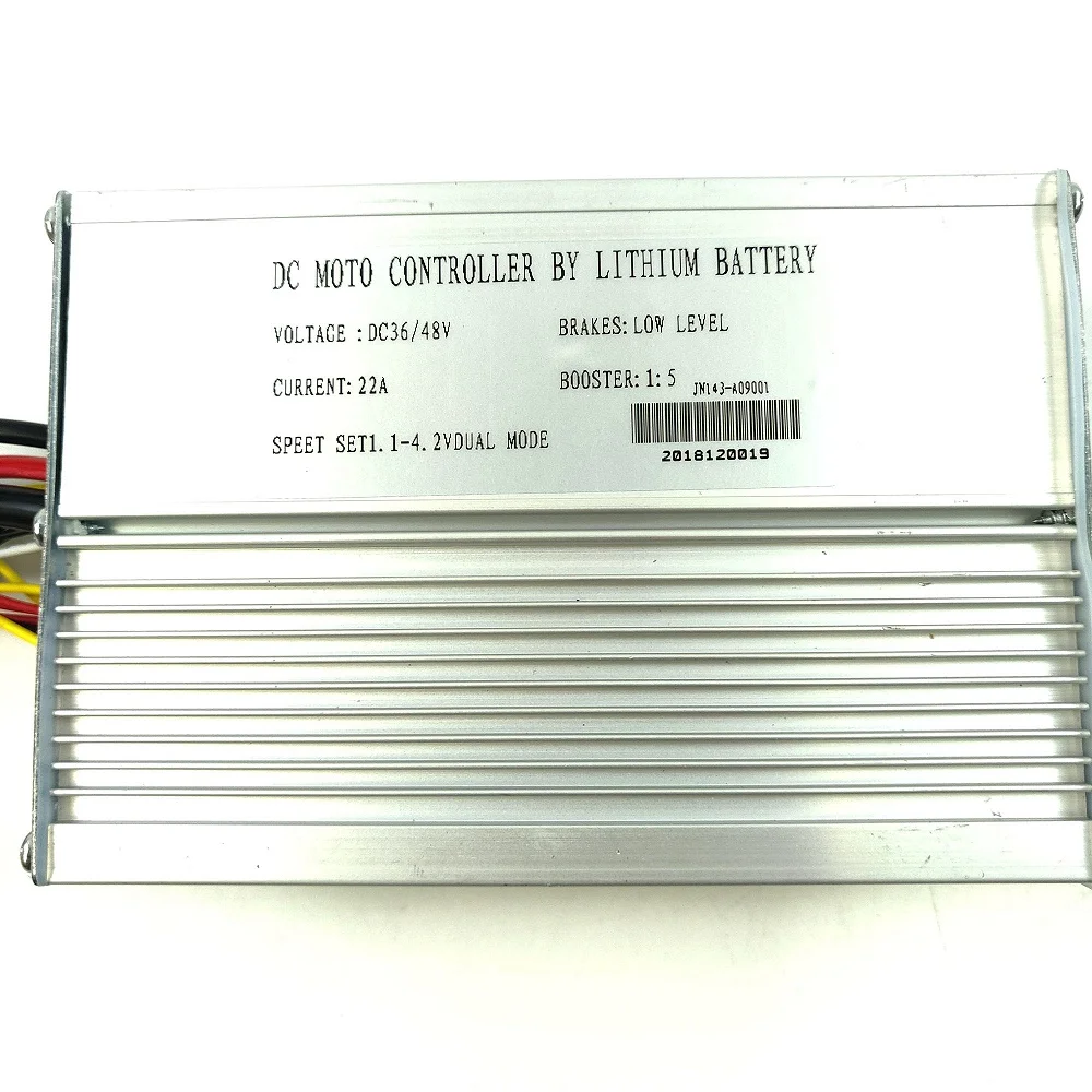 SOMEDAY S700 display 36V/48V 15A 22A controller 250W350W500W JN Series Electric bicycle standard square wave controller function
