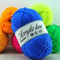 wholesale 50g acrylic yarn wool kniting crochet hook weave hand knitting soft cotton yarn diy scarf sewing supplies