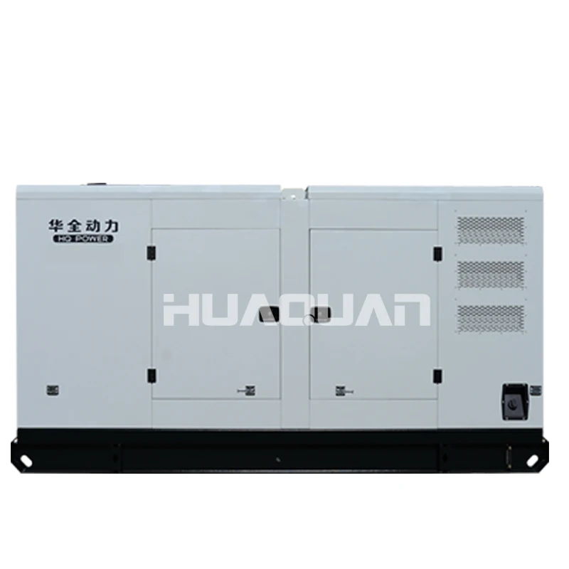 Китай качество 200 кВт ac 3 фазы водонепроницаемый дизельный генератор 250 кВА |
