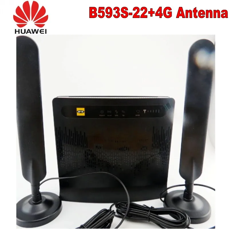 Lte FDD 4g беспроводной маршрутизатор Huawei b593 VPN B593s 22 + 4G антенна|huawei b593s-22|b593 huaweirouter huawei