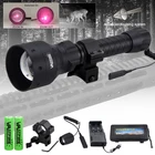 ИК-фонарик ночного видения 850 нм, 50 мм, объектив с зумом, регулируемый инфракрасный охотничий фонарь, черный осветитель с креплением для прицела