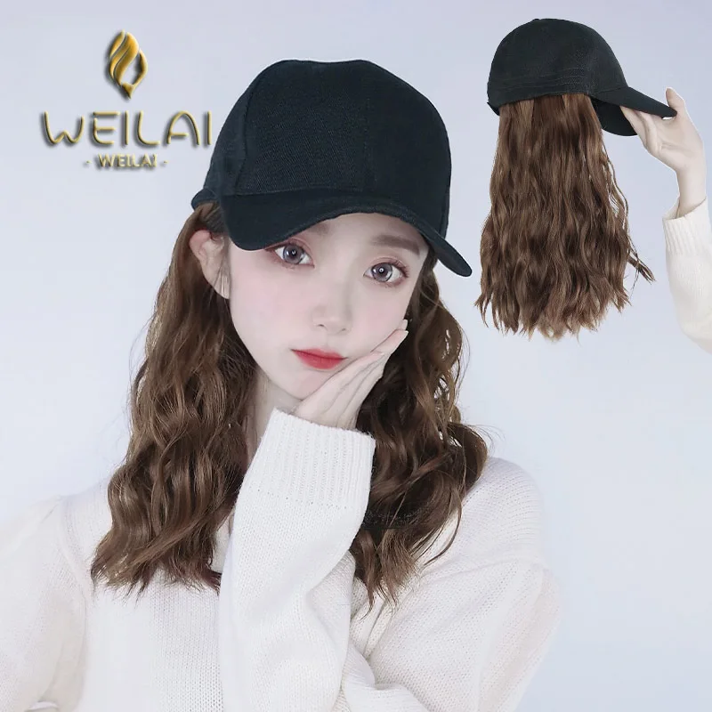 Длинный синтетический парик для бейсбола черный/коричневый волнистый