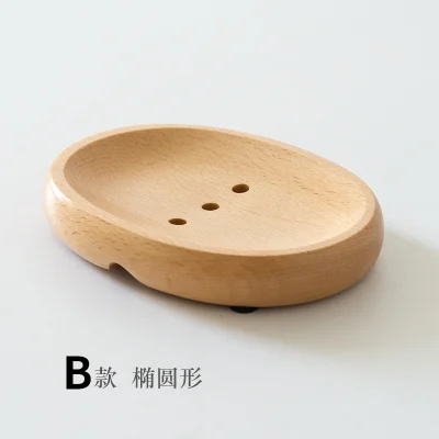 

Square Wood Drain Soap Box Bar Case Bamboo Accessories Soap Holder Tray Kitchen Produits De Salle De Bain Home Garden BL50ZH