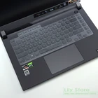Силиконовый защитный чехол для клавиатуры из ТПУ для ASUS ROG Strix G15 G513 G513Q G513QM G513QR G513QY G 15 15,6 дюймов