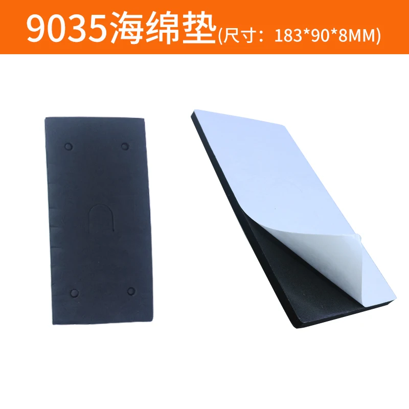 Коврик для шлифовальной машины квадратный/прямоугольный Makita 4510/9035/9045 губка