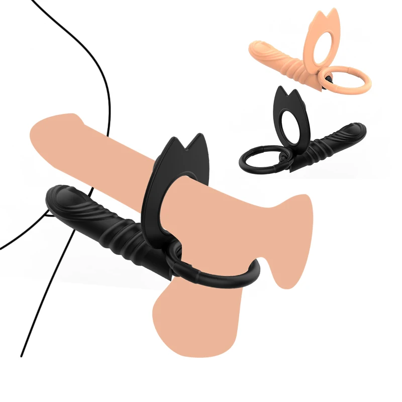 Эротический фаллоимитатор пуля вибратор двойное проникновение анальный дилдо