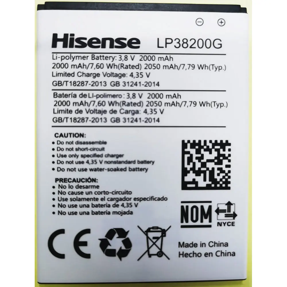 

Brand new high quality 2000mAh LP38200G Battery For Hisense U972 EG972 Mobile Phone