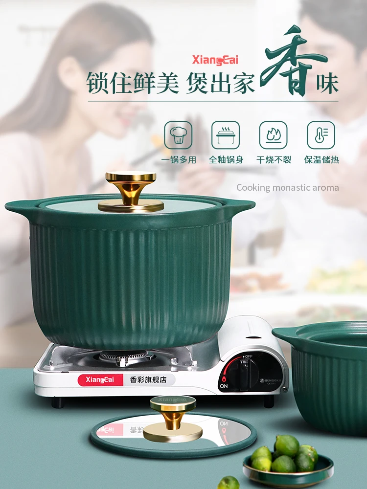 

Casserole Dish Pot Ceramic Korean Non Stick Soup Heat Resistant Hot Pot Milk Clay Pentole Da Cucina Kitchen Cookware DE50TG
