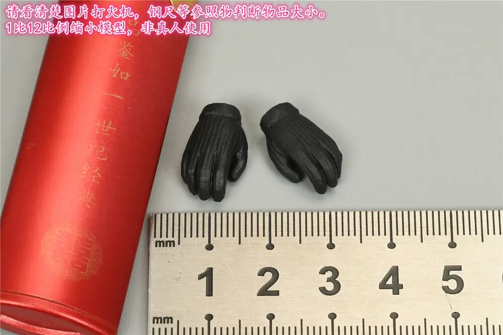 

XD80004 1/12 Scale Palm Series Soldier Glove Hand Type Model for 6" Figure