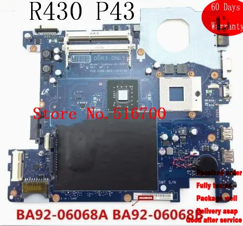 Системная материнская плата для ноутбука Samsung R430 P43 BA92 06068A 06068B GL40|Материнские