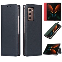 luxury genuine leather case for samsung galaxy z fold 2 w21 fold2 first layer cowhide full protection case shockproof flip cover