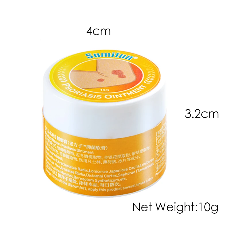 

1/2/3pcs Psoriasis Medical Cream Dermatitis Eczematoid Eczema Ointment Antibacterial Anti itching Rash Urticaria Plaster Skin