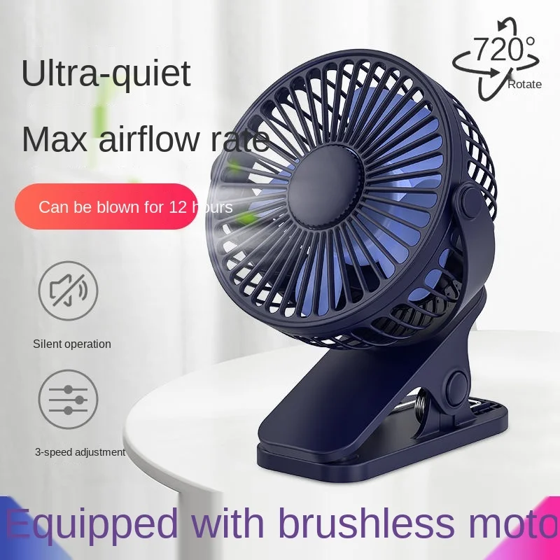 

Mini Fan USB Small Fan Mini Student Dormitory Clip Small Charging Portable Desktop Desktop Bed Mute Fan