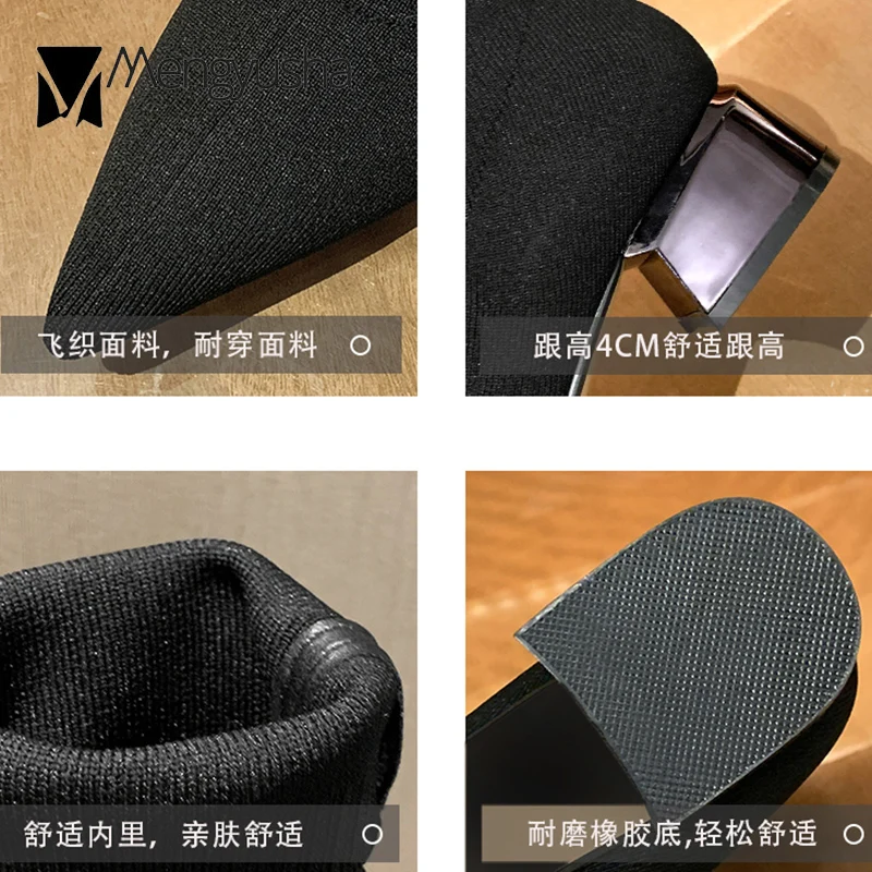 Женские ботинки челси с острым носком серебристые облегающие эластичные до