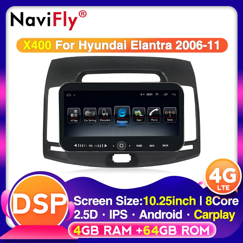 Автомобильный мультимедийный плеер Восьмиядерный 4 Гб ОЗУ 64 ПЗУ 10 25 дюймов DSP GPS