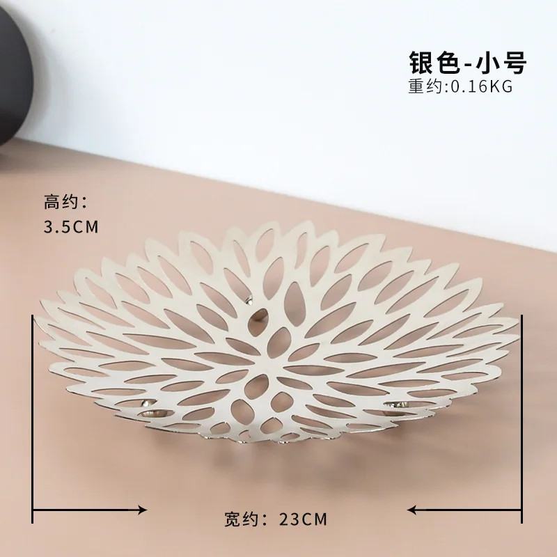 

Nordic Simple Metal Hollow Fruit Storage Basket Iron Fruit Tray Creative Home Living Room Desktop Snack Storage Basket