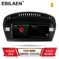 ebilaen android 10 0 car multimedia player for bmw 5 series e60 e61 e62 3 series e90 e91 ccc cic navigation radio head unit 4g