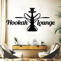 cartoon hookah lounge wall sticker pvc removable decal for hookah store nature decor vinyl murals commercial stickers