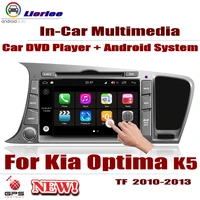 car dvd player for kia optima k5 tf 2010 2013 gps navi navigation android 8 core a53 processor ips lcd screen radio bt sd usb