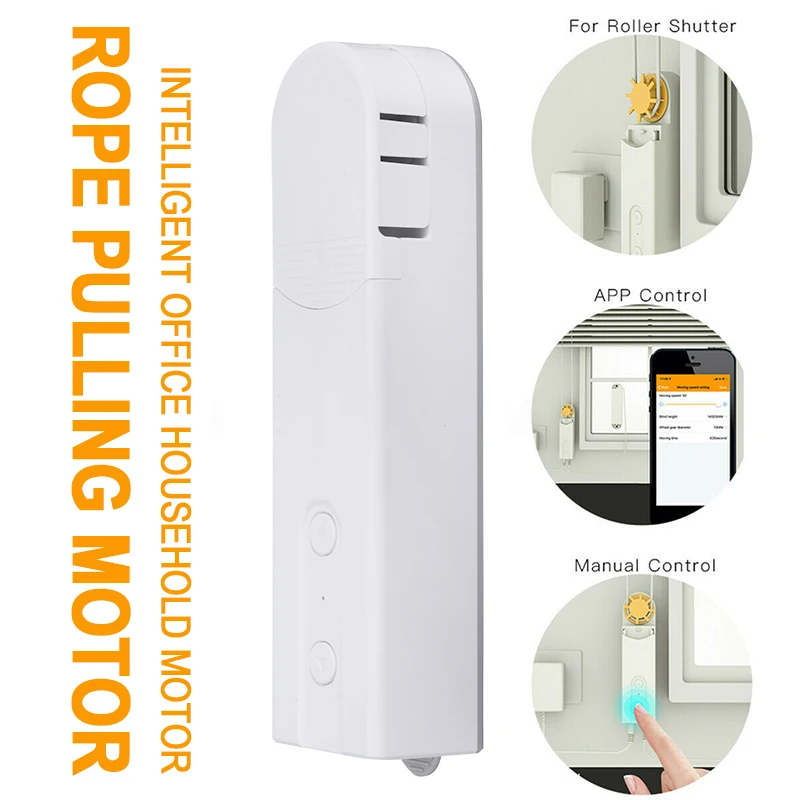 Умные моторизованные цепные роликовые шторы с дистанционным голосовым