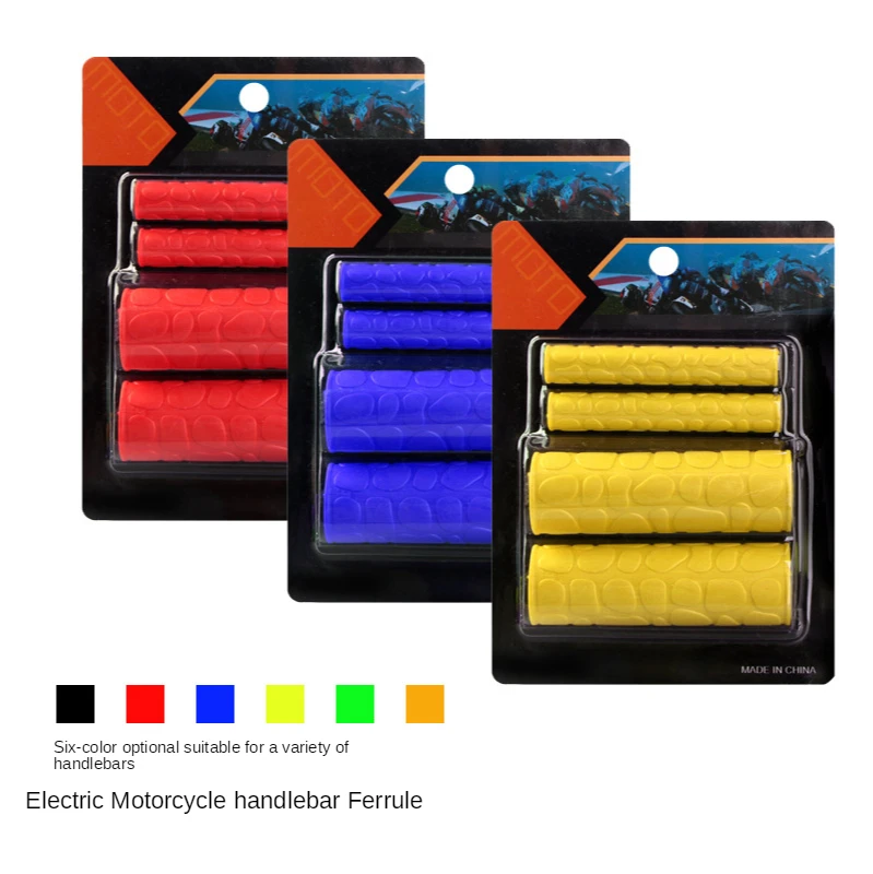

Soft Anti-slip Brake Handle Silicone Sleeve Motorcycle Bicycle Protection Cover Accessories Boutique Protective Gear Wholesale