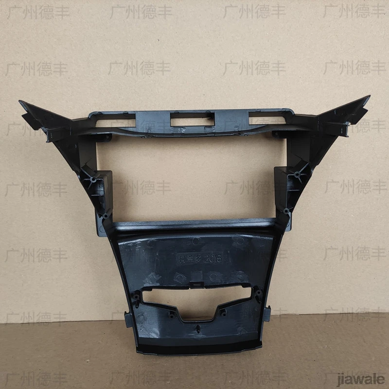 

9" Car radio radio Fascia Frame Facials Install Panel Dashboard Trim Kit Navigation for Ssangyong Korando,New Actyon 2014-2016