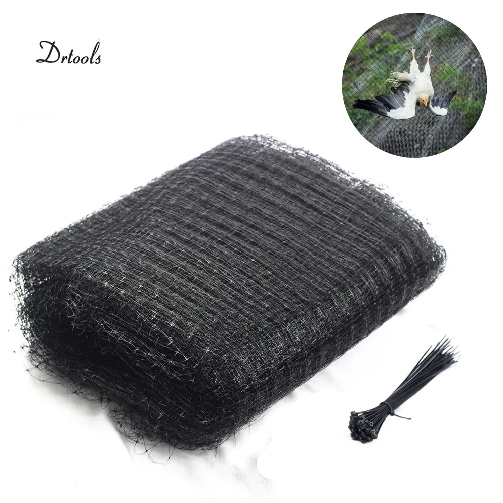 2 шт. садоводства вредителей Управление птицы сетки Анти Птица с 20/50 Галстуки