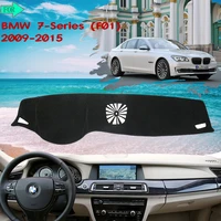 car dashboard cover protective avoid light carpet for bmw 7 series f01 2009 2010 2011 2012 2013 2014 2015 730i 740i 750i 730d