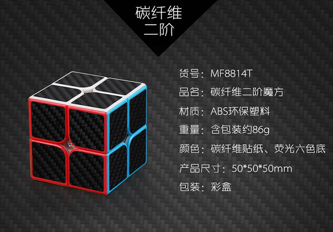 Neo cube 3x3x3 4x4x4 5x5x5Speed Lubikeng головоломка Magico Cubo Mastermorphix Развивающие игрушки для детей
