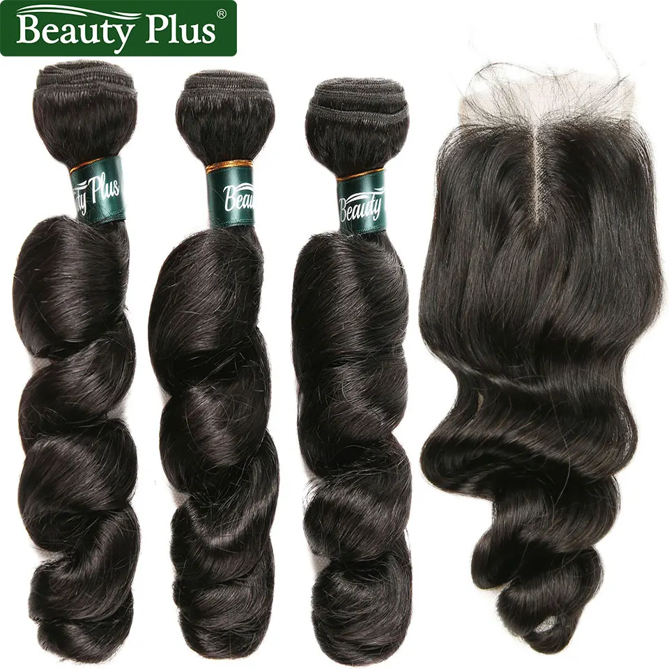 Свободные волнистые волосы 3 пучка с бразильские закрытием переплетение Remy