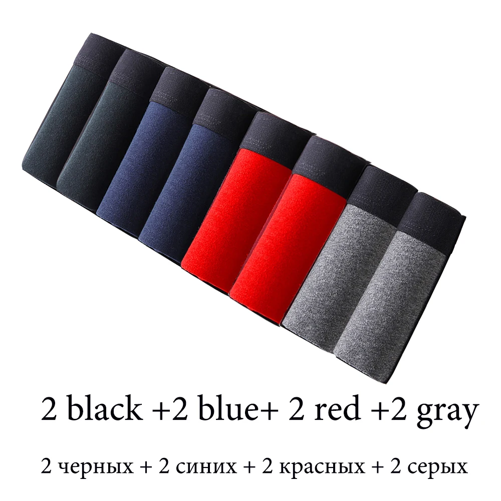D44 8 шт./партия, хлопковые мужские боксеры, нижнее белье для мужчин, мужские боксеры, шорты, Calzoncillos, трусы для мужчин, Cuecas, мягкие мужские трусы, новое нижнее белье - Цвет: D44