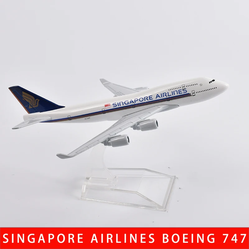 JASON TUTU 16 см авиакомпании Singapore Airlines модель самолета Боинг 747 Литые металлические