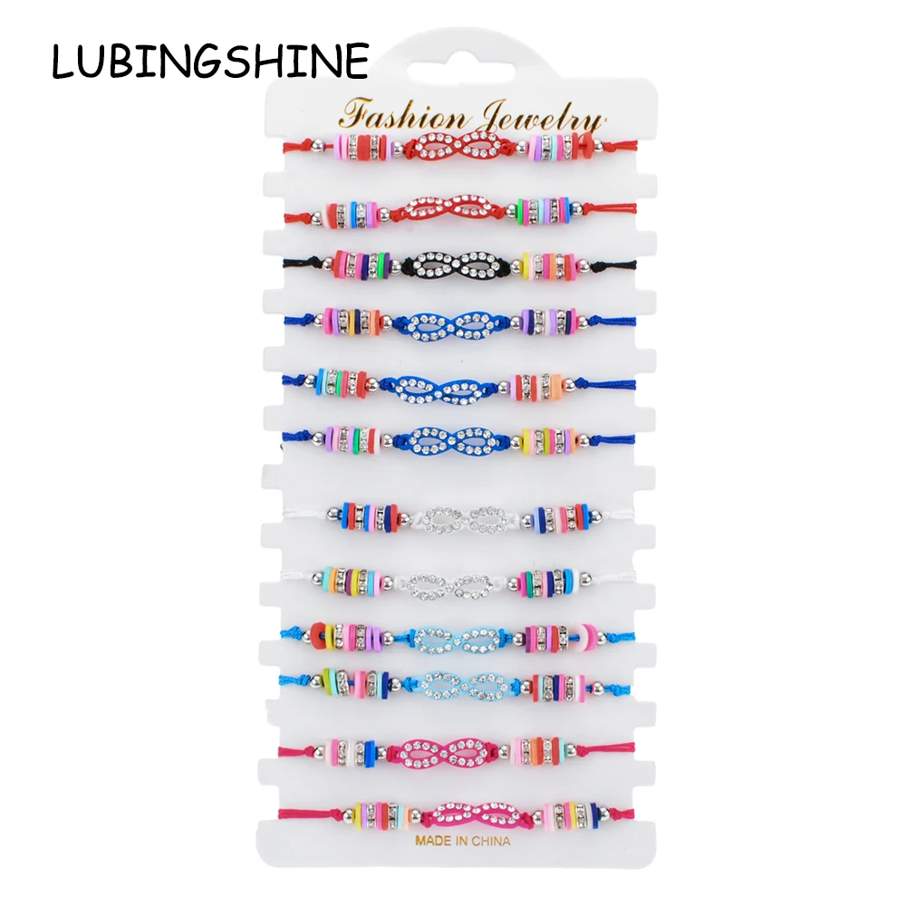 12 шт./лот мульти Бесконечная любовь горный хрусталь амулеты плетеный браслет для