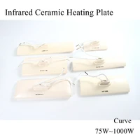 100w 1000w ir infrared top industrial ceramic heating plate flat upper air heater board pad for bga rework station pet lamp