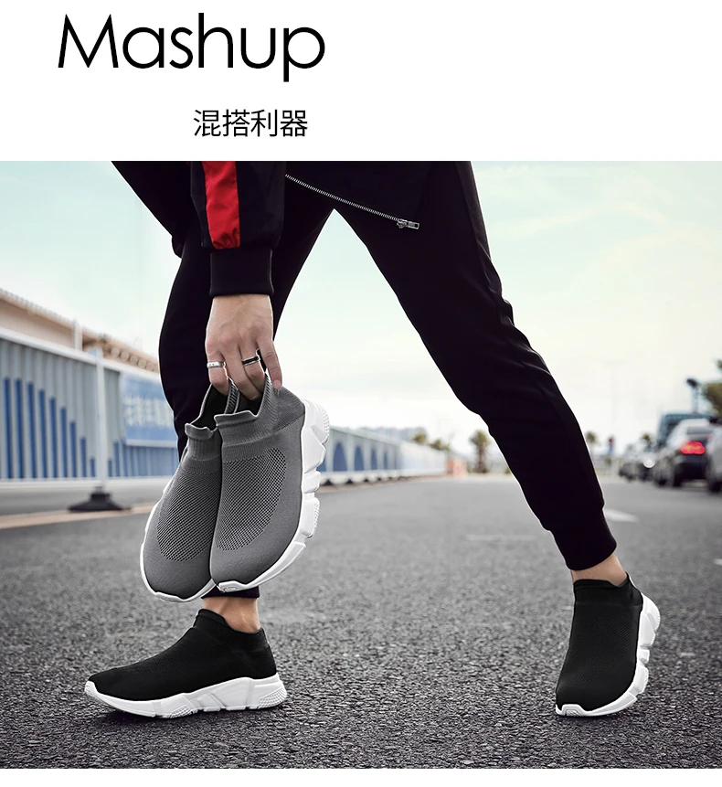 BALENC кроссовки для бега мужские кроссовки для тренировок для спортзала Большие размеры 39-46 легкие высокие дышащие носки мужские черные синие zapatillas mujer