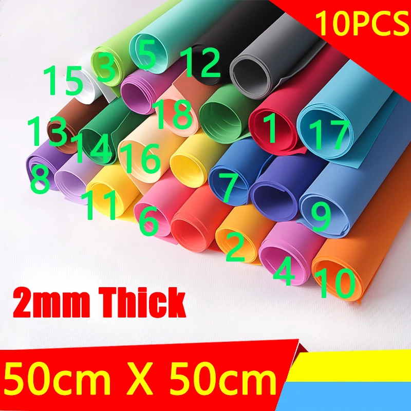 10 шт. 2 мм толщиной 50x50 см Foamiran губчатая бумага ручная работа EVA искусственная